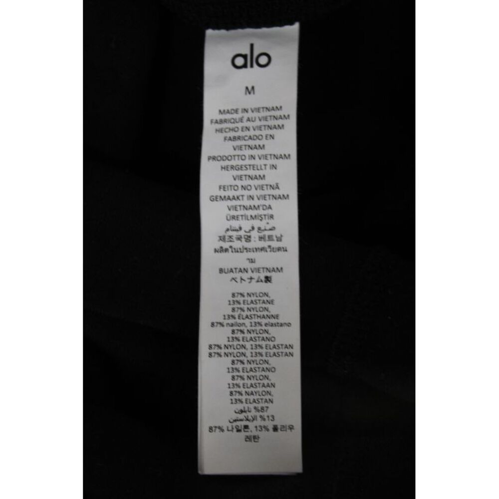 Alo Womens Jogger Pants Black Drawstring Athleisure Size M